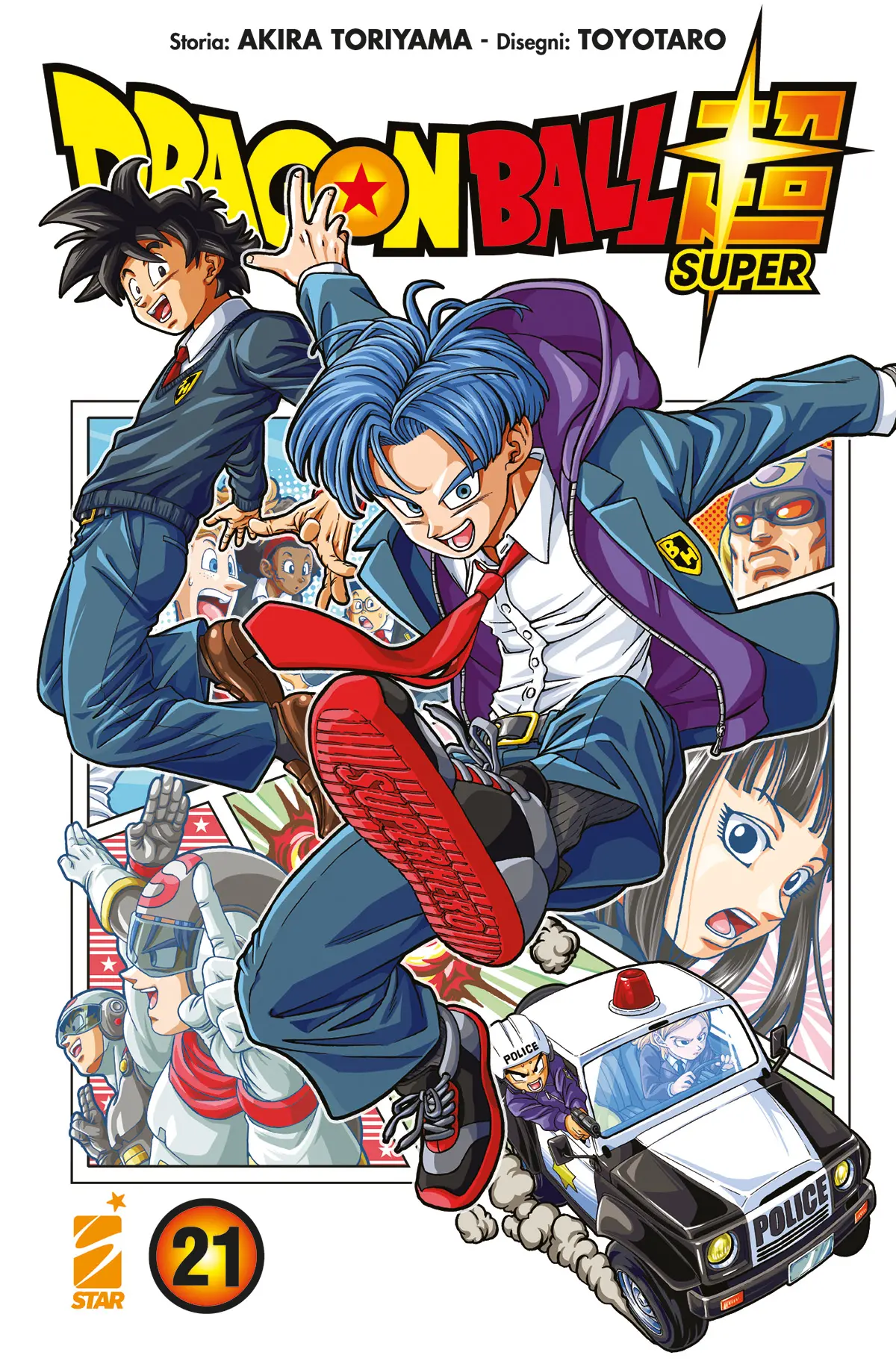 Volume cover
